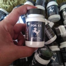 ForEx Hendel Thor Original Pill | For Ex Hendel Ubat Kuat Tenaga Batin